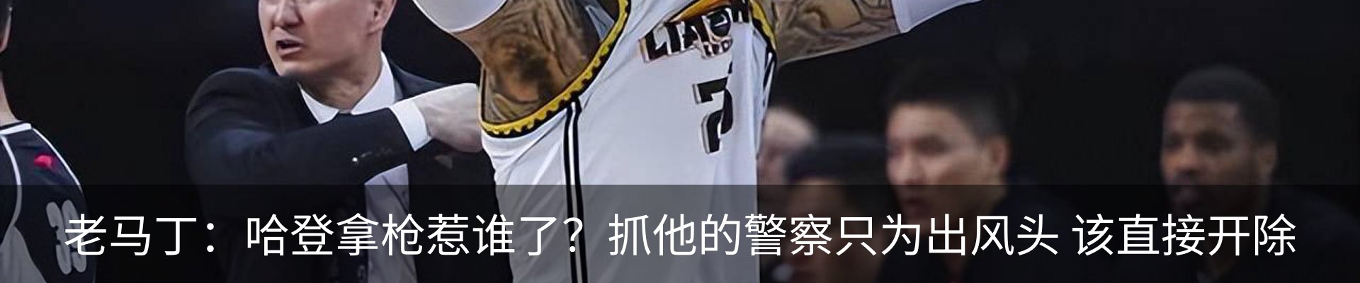 最新动态